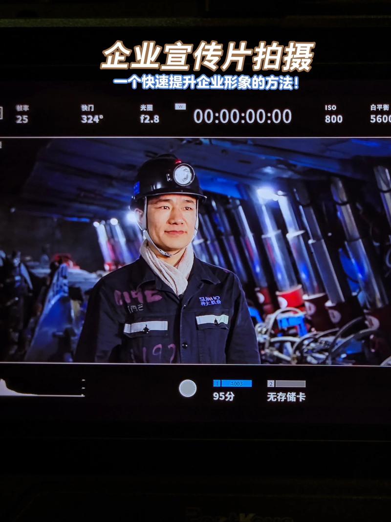 活动策划执行：让每一次创意绽放光彩