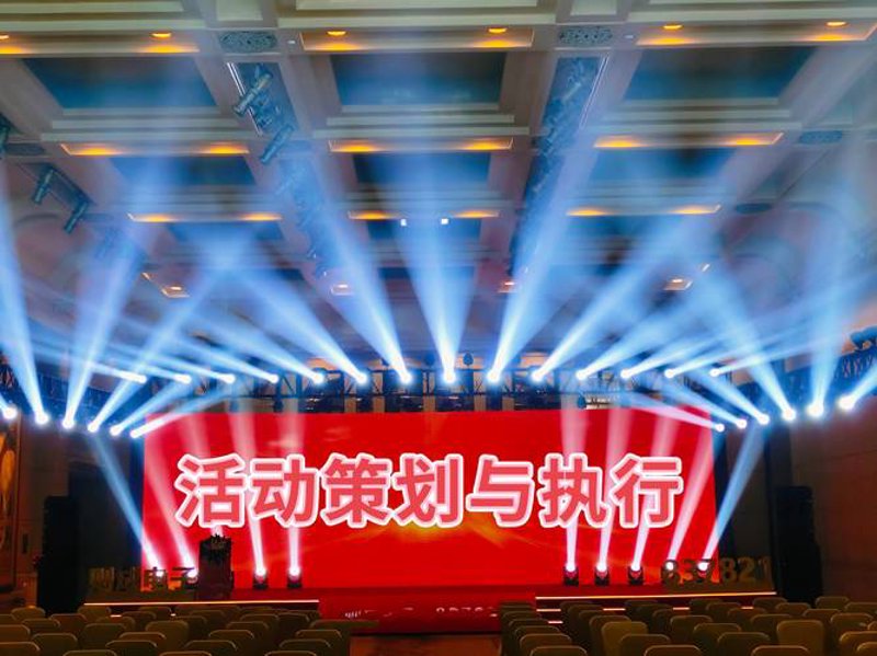 上海文化传播公司的行业风向