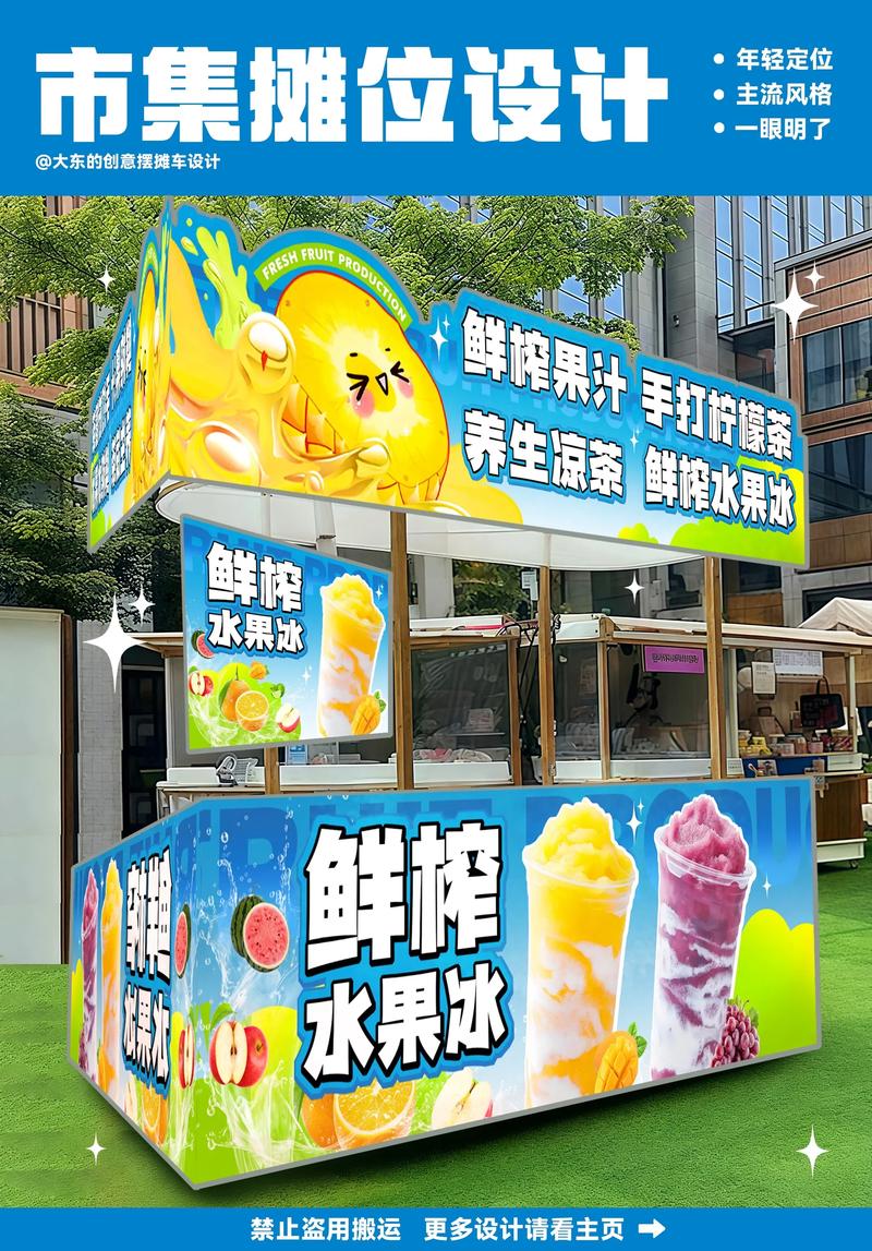 品牌策划:企业成长的加速器