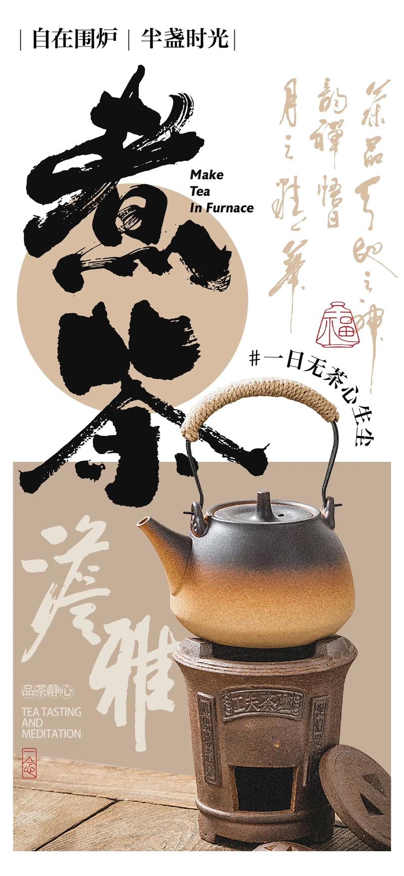品牌策划——引领行业创新之风